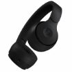 תמונה של Beats Solo Pro Wireless Headphone - Black