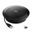 תמונה של רמקול ישיבות בצבע שחור Jabra Speak 510 10W Plus UC USB Bluetooth