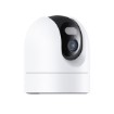 Изображение Камера видеонаблюдения наружная 2.5K Full HD модель Xiaomi Outdoor Camera CW400.